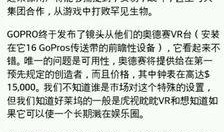 最新外网爆料网站下载,最新外网爆料网站下载背后的惊人内幕