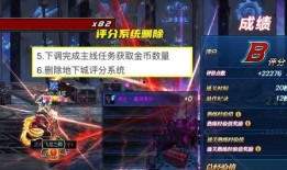 内鬼爆料仆人大招视频,仆人大招视频背后的惊人真相