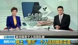 昆明爆料海燕是谁啊最新消息,海燕身份揭秘，最新消息引发热议
