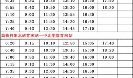 韩国最新爆料记者名单图片,谁是幕后推手？”