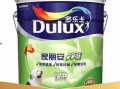 爆料假乳胶漆视频大全图片,视频大全图片曝光