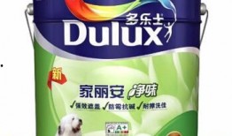 爆料假乳胶漆视频大全图片,视频大全图片曝光