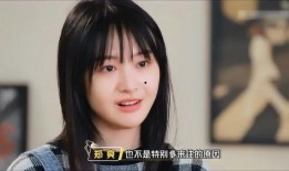 爆料娱乐圈的吐槽君,揭秘明星背后的真实故事
