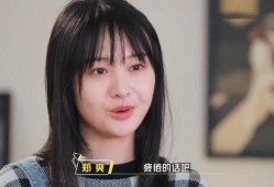 爆料娱乐圈的吐槽君,揭秘明星背后的真实故事