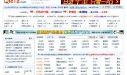 在线观看网址大全,在线观看网址大全汇总