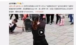 余庆伟室友爆料视频大全