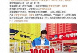 赵一鸣最新爆料,揭秘娱乐圈惊人内幕