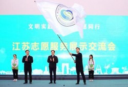 泰州市新闻爆料热线,聚焦民生，倾听民声