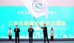 泰州市新闻爆料热线,聚焦民生，倾听民声