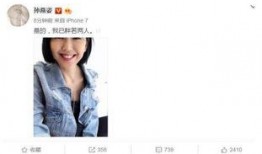 最新娱乐圈吃瓜小说推荐,揭秘最新吃瓜小说背后的精彩故事