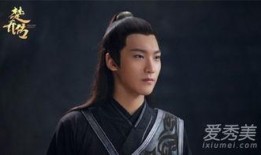 楚乔传第7集在线观看,风云变幻，楚乔初露锋芒