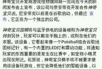 最新外网爆料网站下载,最新外网爆料网站下载背后的惊人内幕