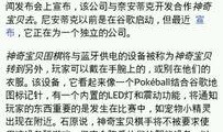 最新外网爆料网站下载,最新外网爆料网站下载背后的惊人内幕