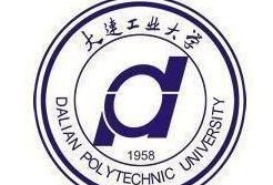 大连工业大学爆料新闻,揭秘校园内幕，真相背后引人深思