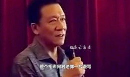 王惠爆料岳云鹏视频,王惠爆料背后真相揭秘
